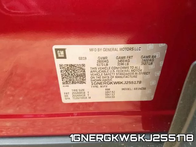 1GNERGKW6KJ255178 фото 2