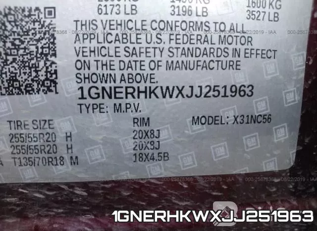1GNERHKWXJJ251963 фото 10