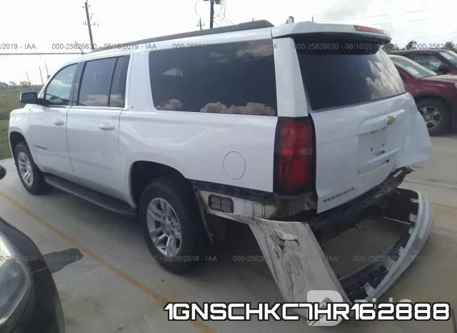 1GNSCHKC7HR162888 фото 4