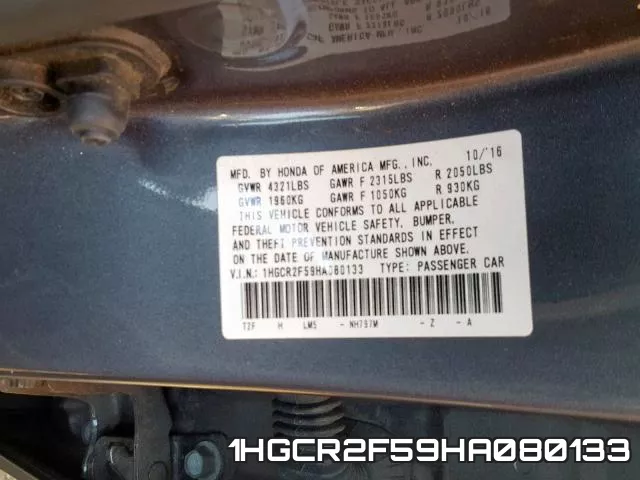 1HGCR2F59HA080133 фото 2