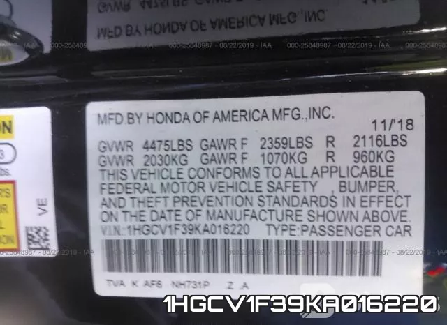 1HGCV1F39KA016220 фото 10