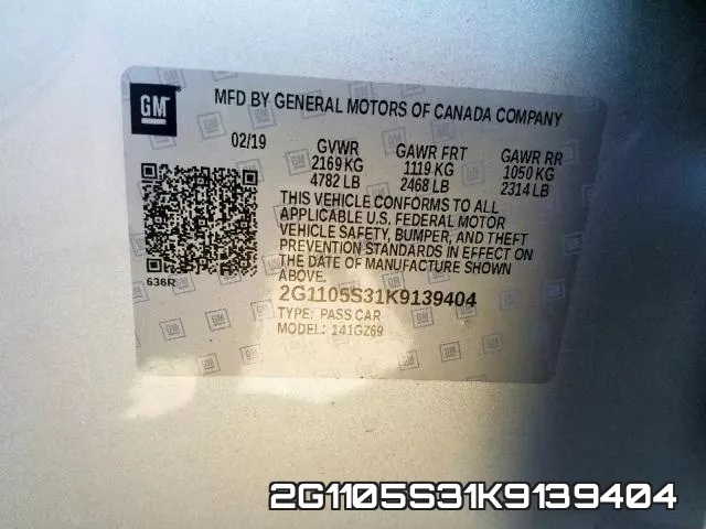 2G1105S31K9139404 фото 2