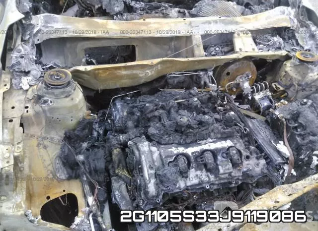 2G1105S33J9119086 фото 2