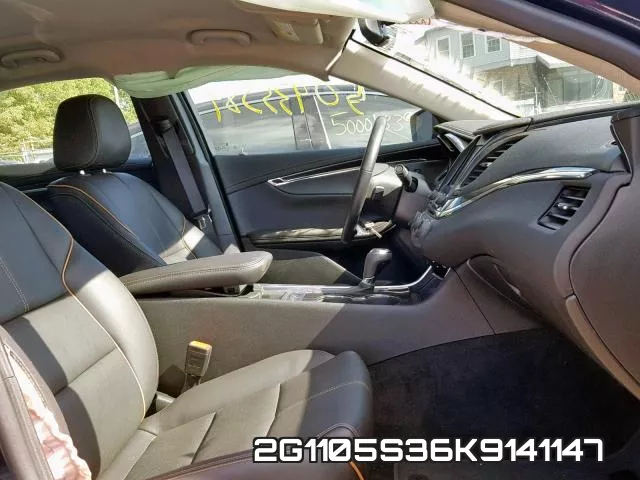 2G1105S36K9141147 фото 6