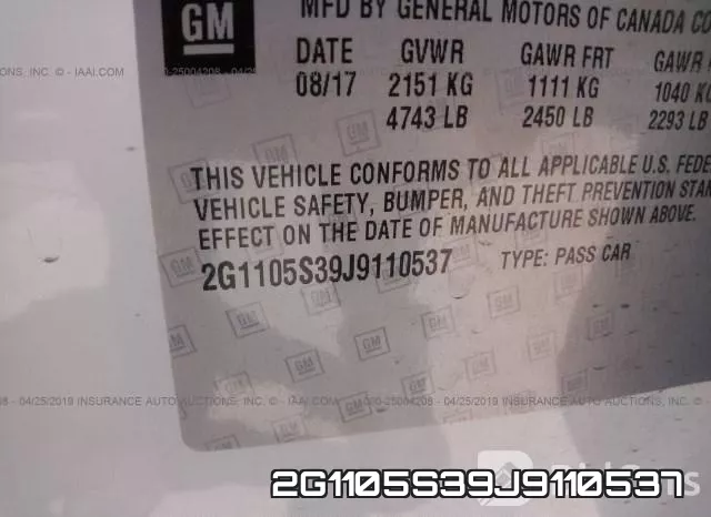 2G1105S39J9110537 фото 10