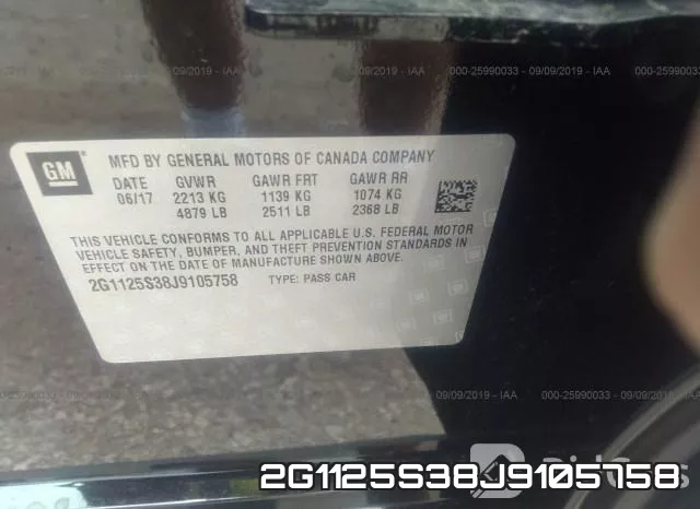2G1125S38J9105758 фото 10