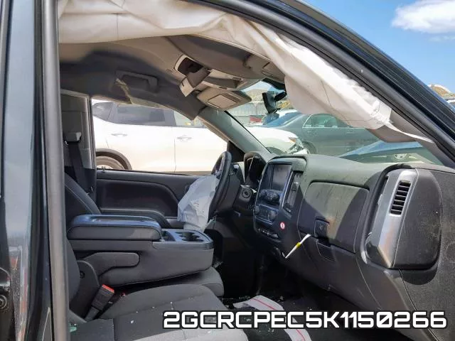 2GCRCPEC5K1150266 фото 5