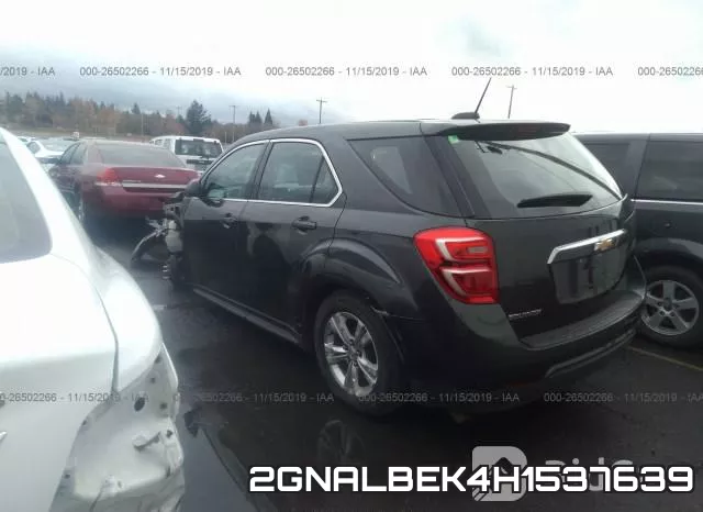 2GNALBEK4H1537639 фото 4