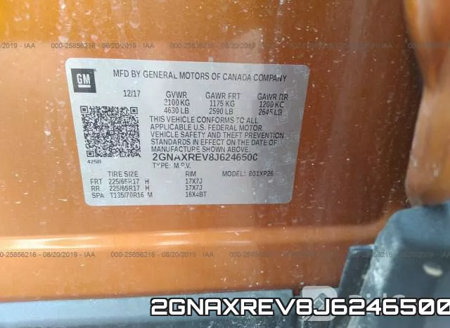 2GNAXREV8J6246500 фото 10