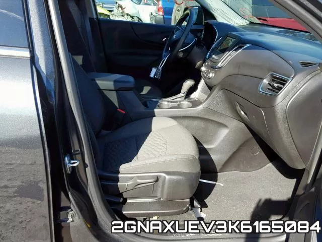 2GNAXUEV3K6165084 фото 6