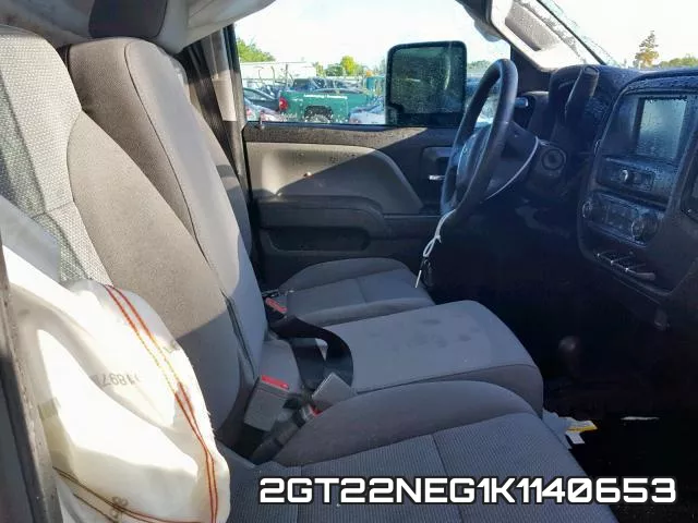 2GT22NEG1K1140653 фото 6