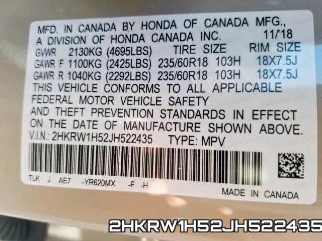 2HKRW1H52JH522435 фото 2