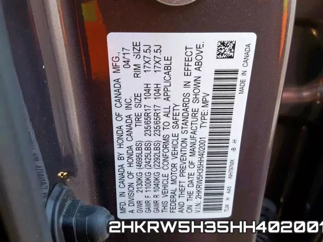 2HKRW5H35HH402001 фото 2