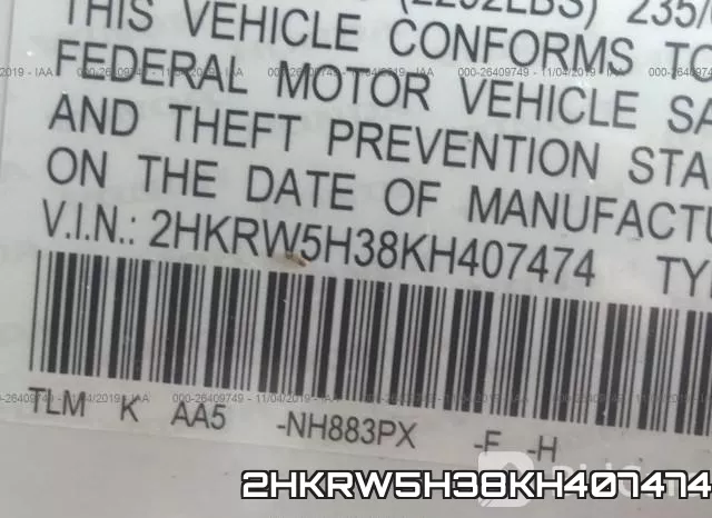2HKRW5H38KH407474 фото 10