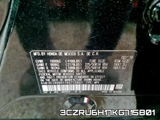 3CZRU6H17KG715801 фото 2