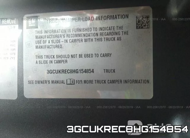 3GCUKREC8HG154854 фото 10