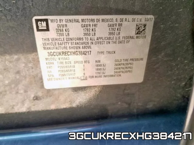 3GCUKRECXHG384217 фото 2