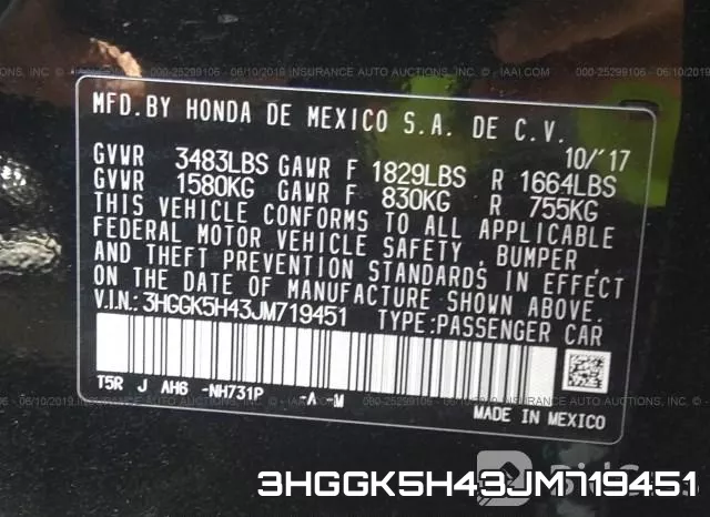3HGGK5H43JM719451 фото 9
