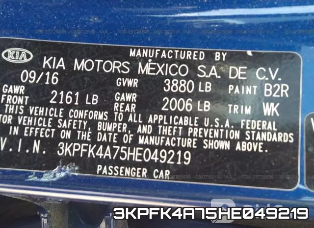 3KPFK4A75HE049219 фото 10