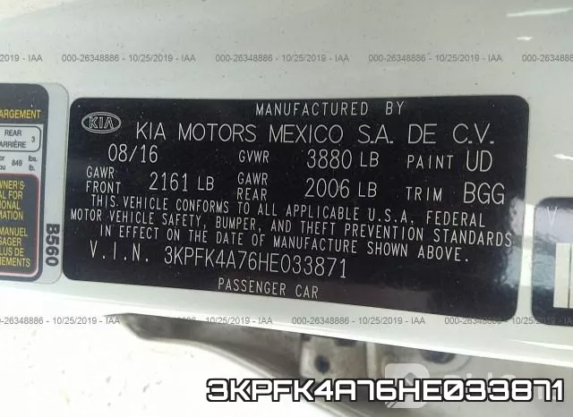 3KPFK4A76HE033871 фото 10