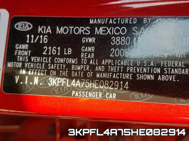 3KPFL4A75HE082914 фото 2