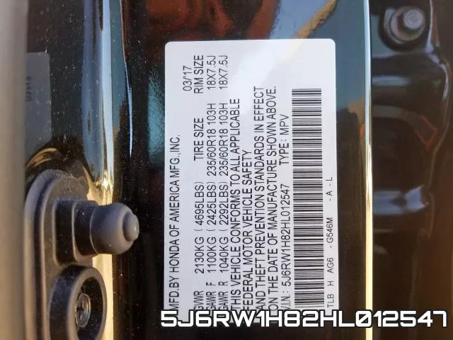 5J6RW1H82HL012547 фото 2