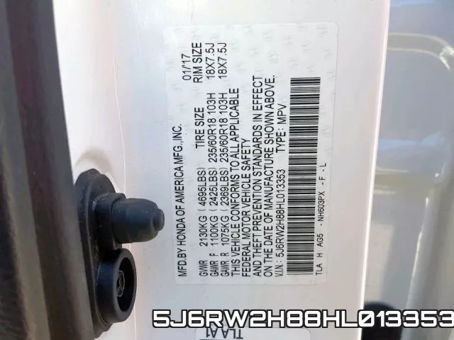5J6RW2H88HL013353 фото 2