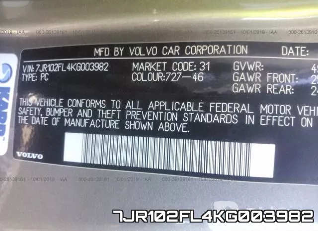 7JR102FL4KG003982 фото 10