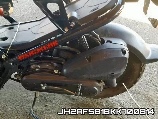 JH2AF5818KK700814 фото 8