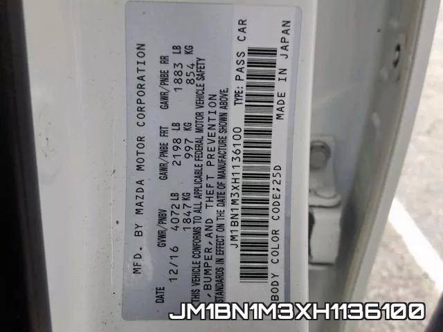 JM1BN1M3XH1136100 фото 2