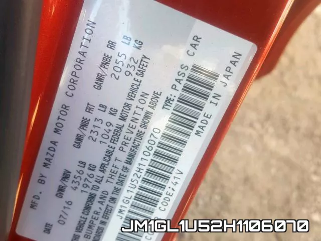 JM1GL1U52H1106070 фото 2