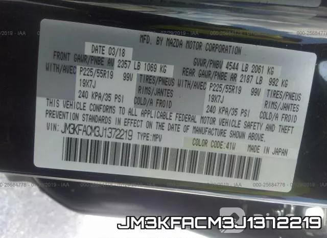 JM3KFACM3J1372219 фото 10