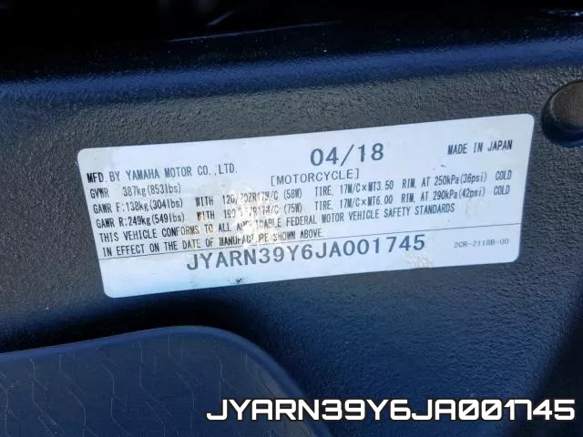 JYARN39Y6JA001745 фото 2