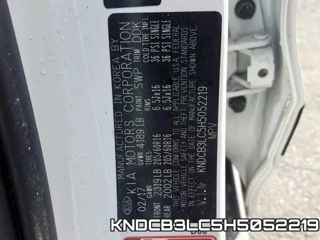 KNDCB3LC5H5052219 фото 2