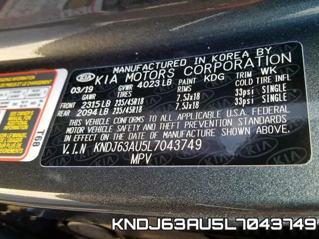 KNDJ63AU5L7043749 фото 2