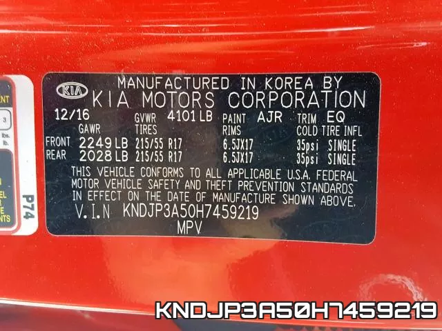 KNDJP3A50H7459219 фото 2