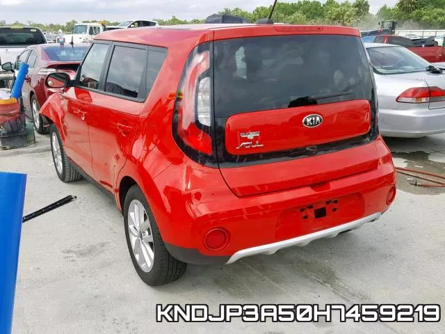 KNDJP3A50H7459219 фото 4