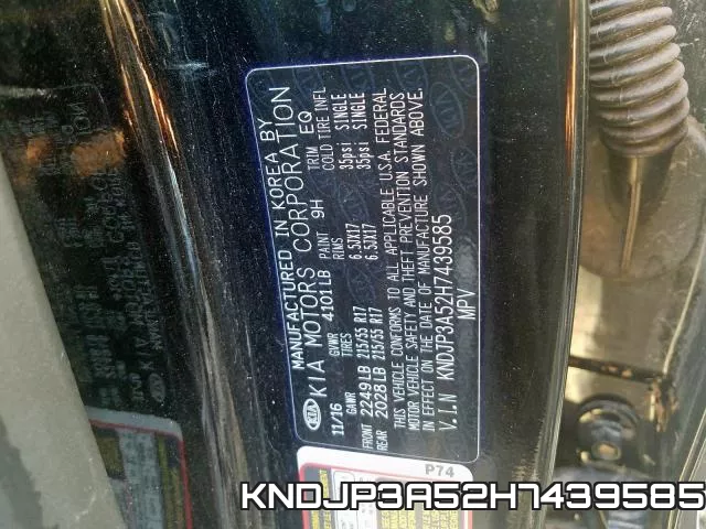 KNDJP3A52H7439585 фото 2