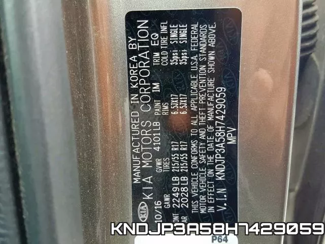 KNDJP3A58H7429059 фото 2