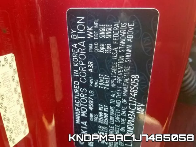 KNDPM3AC1J7485058 фото 2