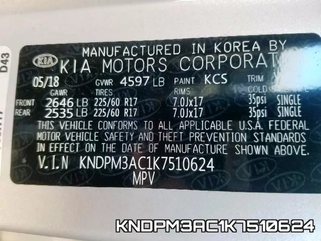 KNDPM3AC1K7510624 фото 2