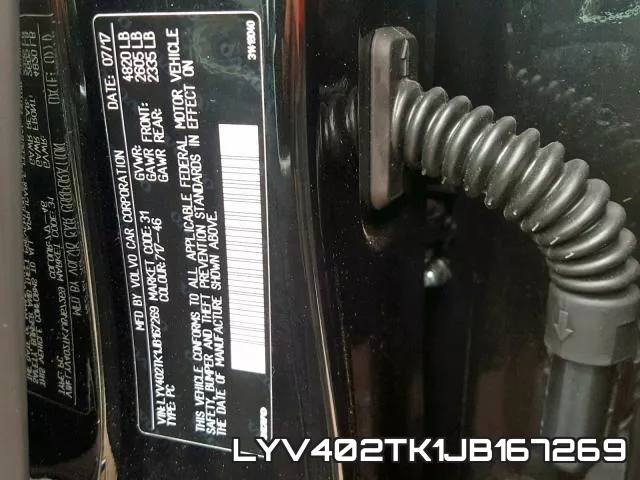 LYV402TK1JB167269 фото 2