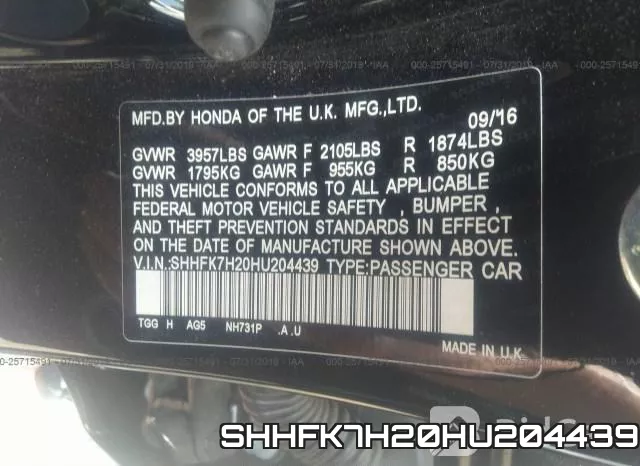 SHHFK7H20HU204439 фото 10