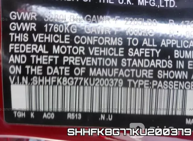 SHHFK8G77KU200379 фото 9