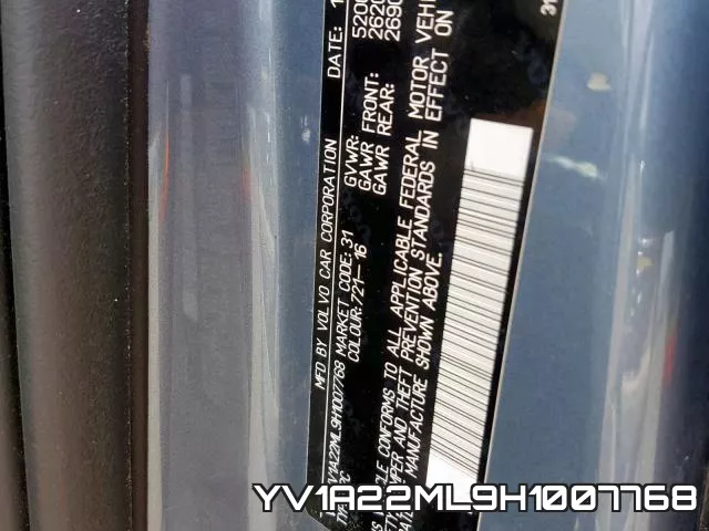 YV1A22ML9H1007768 фото 2