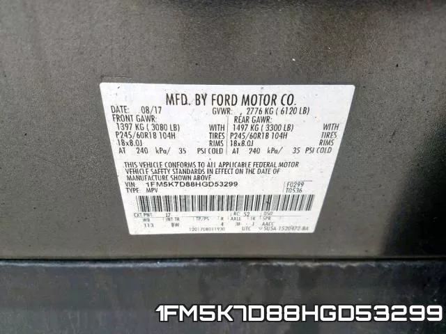 1FM5K7D88HGD53299 фото 2