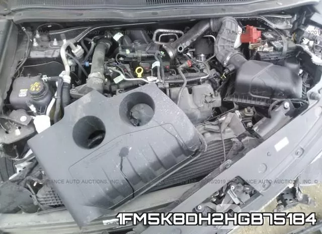 1FM5K8DH2HGB75184 фото 2