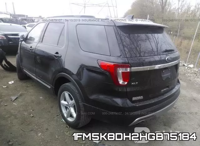 1FM5K8DH2HGB75184 фото 4