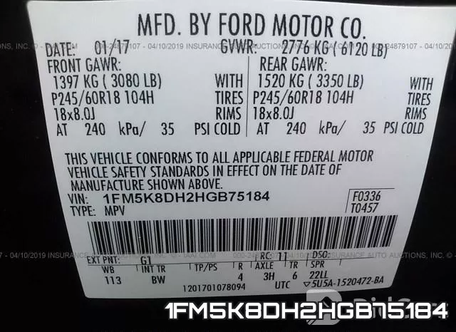 1FM5K8DH2HGB75184 фото 10