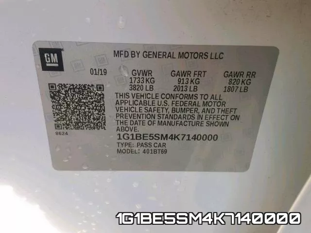 1G1BE5SM4K7140000 фото 2